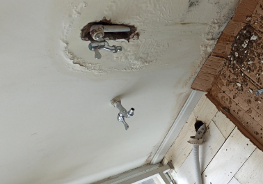 普兰店卫生间测漏水