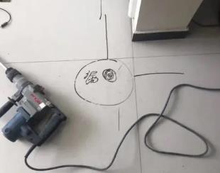 普兰店测漏水公司专业分享下使用专业仪器检测家中漏水案例